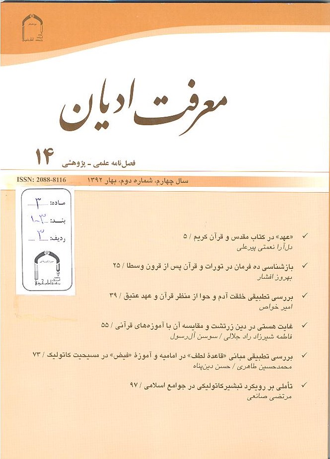 article-photo
